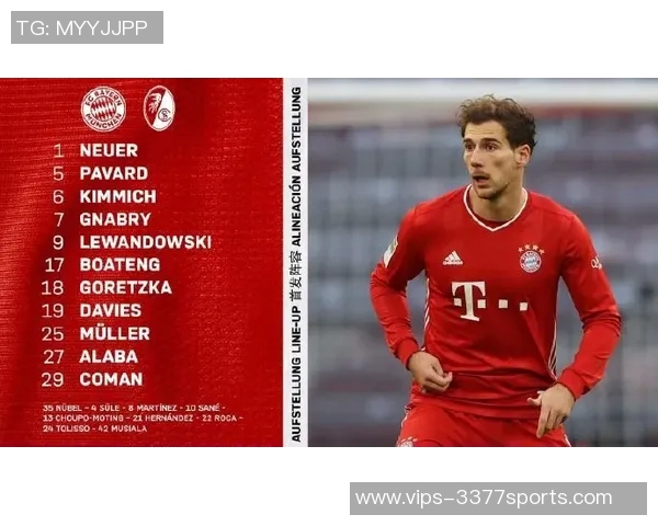 萨丁与克桑西的对决解析:战术较量与球员表现的深度剖析